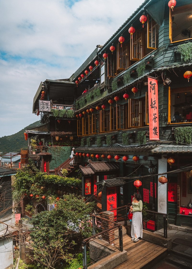 Day Trip From Taipei 🏮🫖🍡